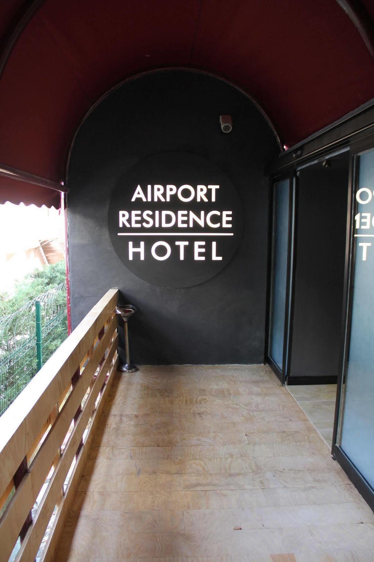 Airport Residence Provincia di Provincia di Istanbul Esterno foto